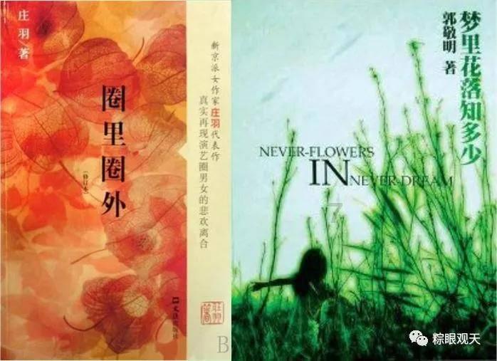 虫虫助手下载