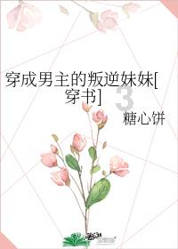 全民烧脑3去广告版