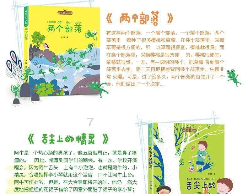 影视工厂