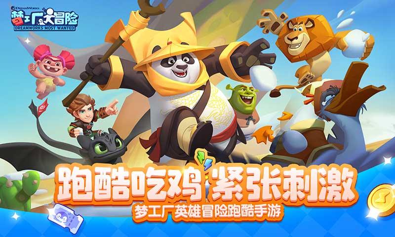 月光影视