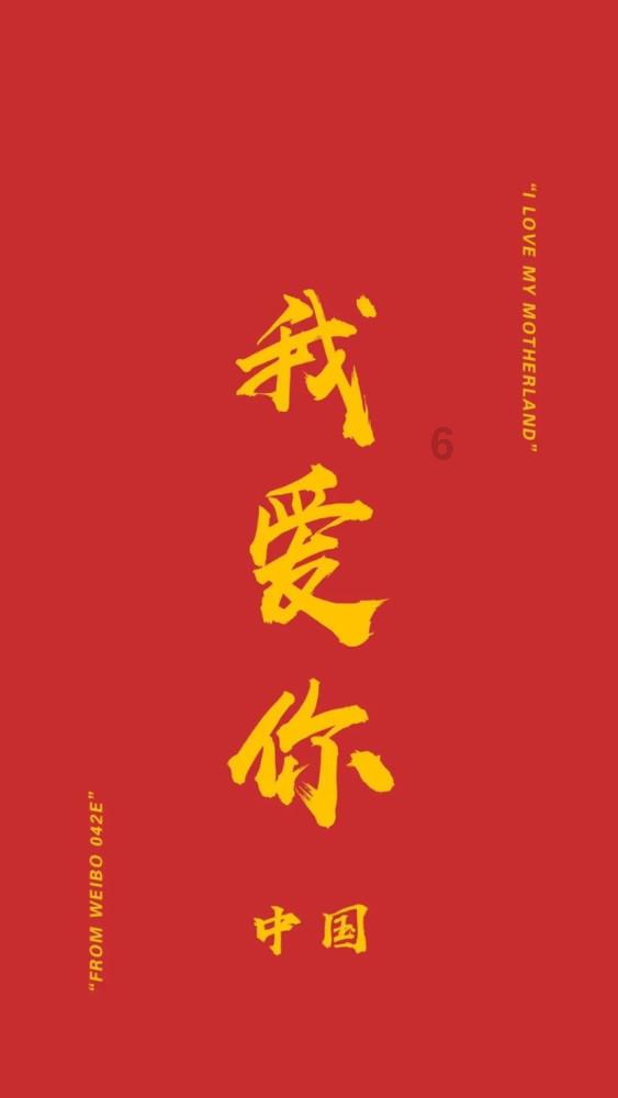 88影视