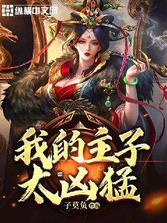 燃烧吧大脑免广告最新版