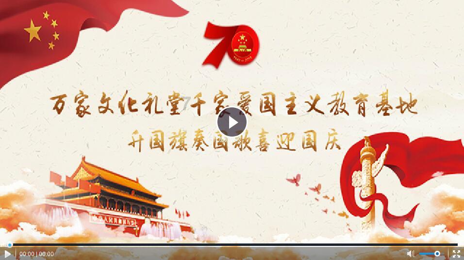 月光影视