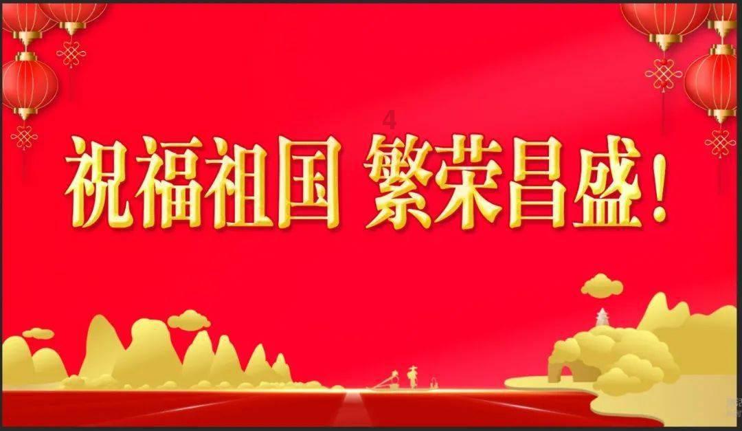 全民剧本大师内置菜单