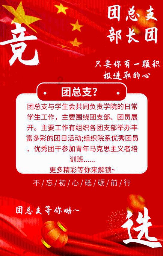 美图秀秀下载2023最新版