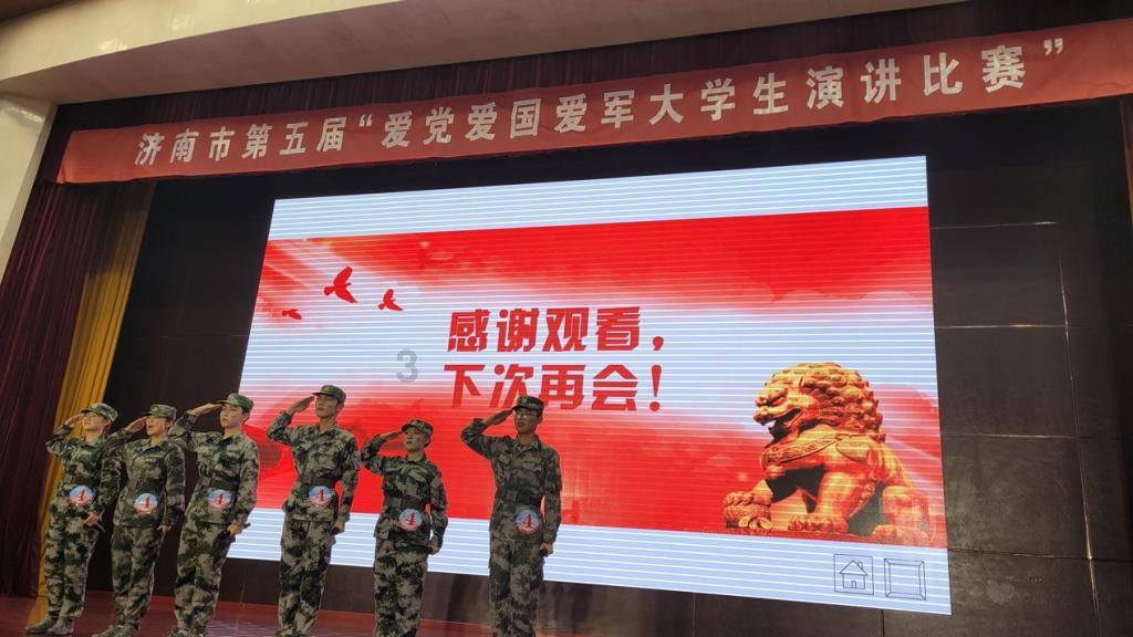 美图秀秀下载2023最新版