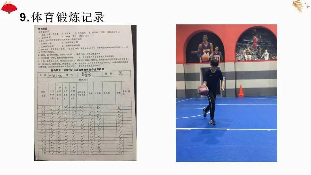 探秘冷知识平台娜扎妆容精致却略显疲累,你觉得她状态怎么样?,揭开真相!