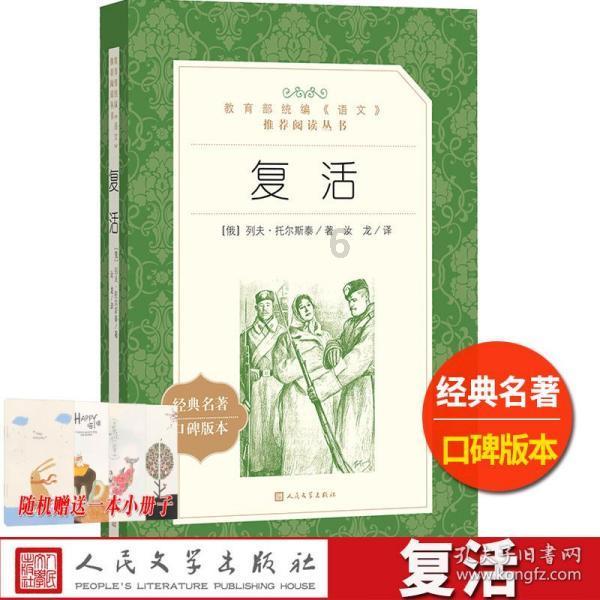 蓝狐视频